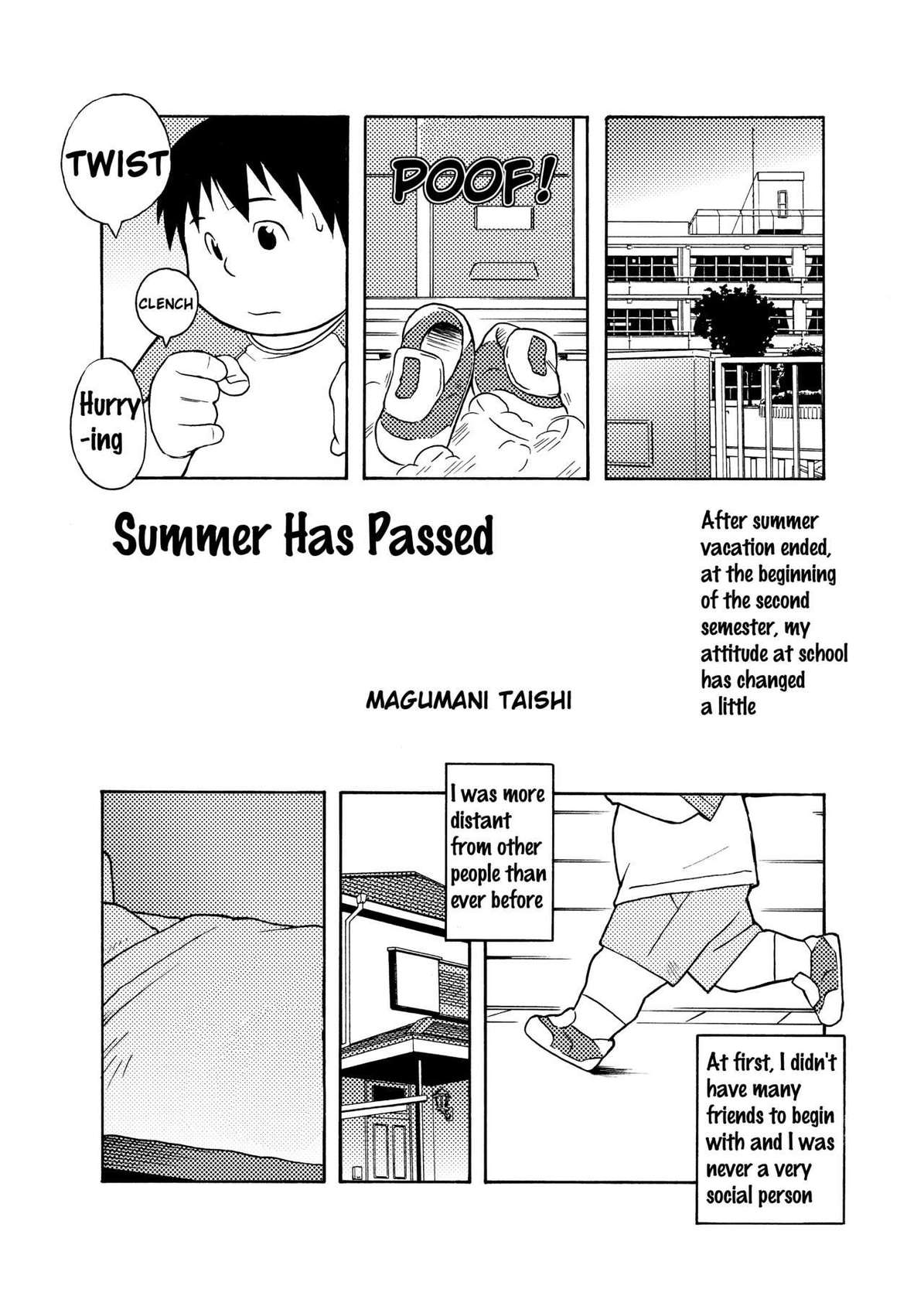 [Magumani (Maguma Taishi)] Natsu ga Sugite | Summer Has Passed [English] [Shaytan]