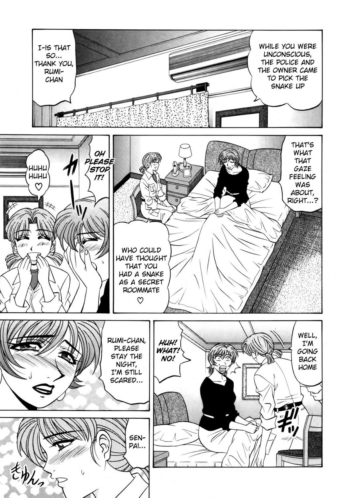 [Ozaki Akira] Caster Natsume Reiko no Yuuwaku Vol. 2 Ch.1-7 [English]