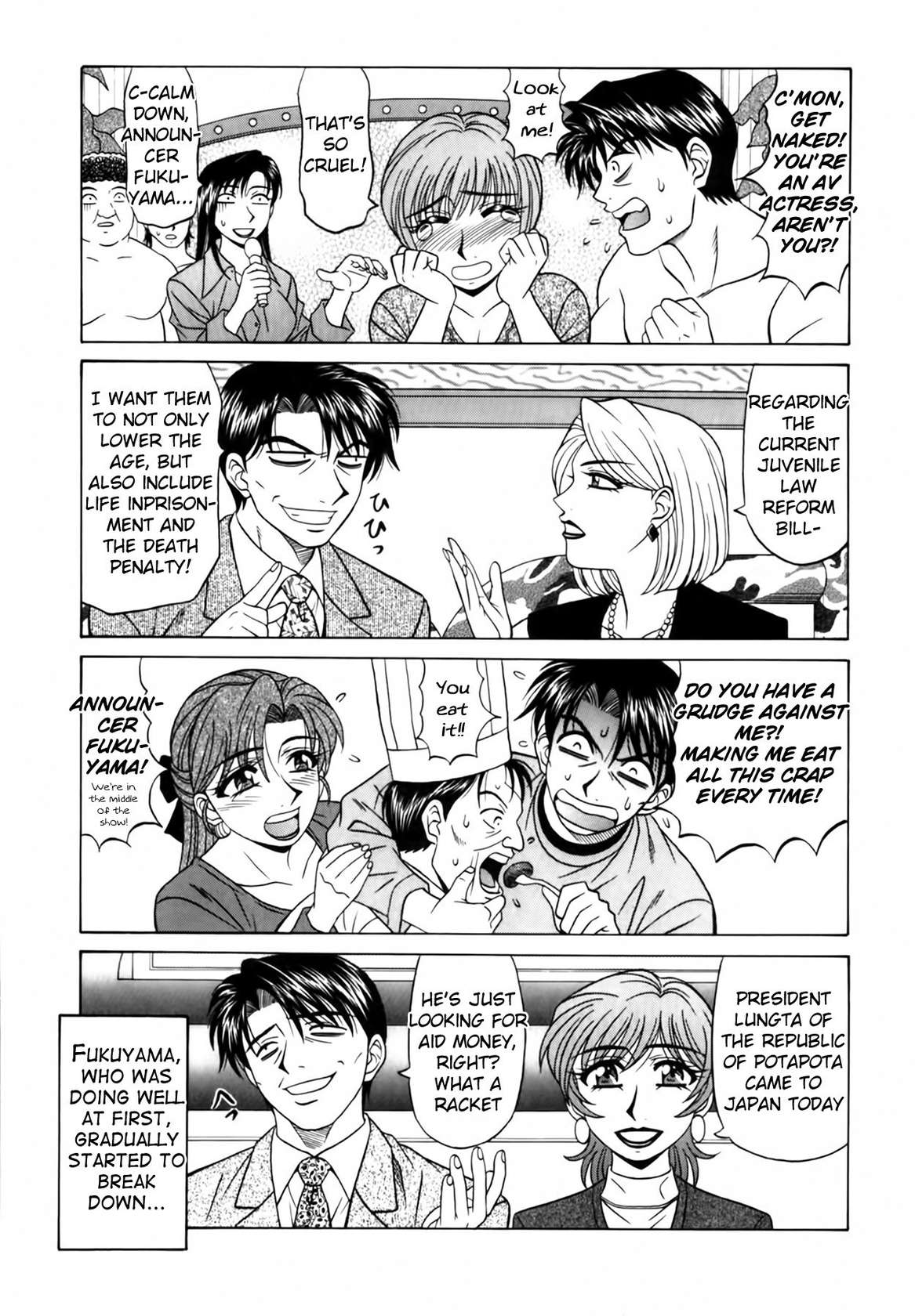 [Ozaki Akira] Caster Natsume Reiko no Yuuwaku Vol. 2 Ch.1-7 [English]