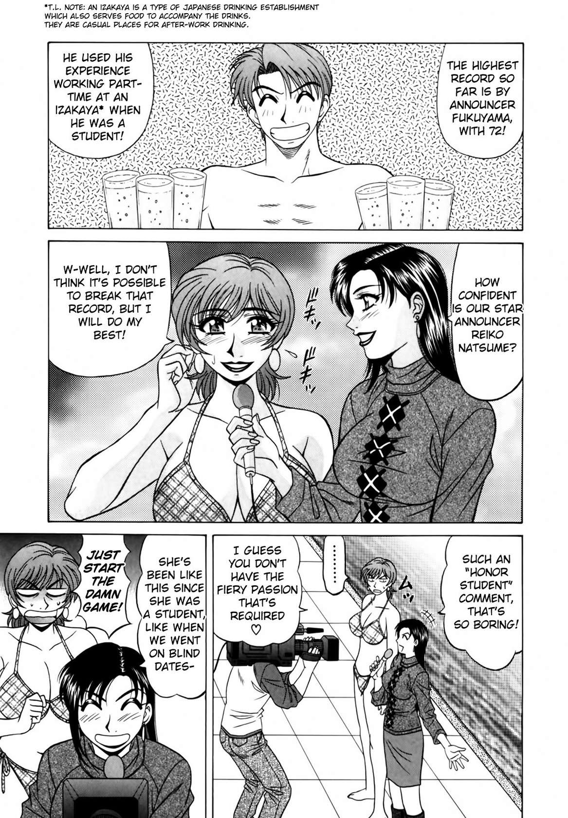 [Ozaki Akira] Caster Natsume Reiko no Yuuwaku Vol. 2 Ch.1-7 [English]