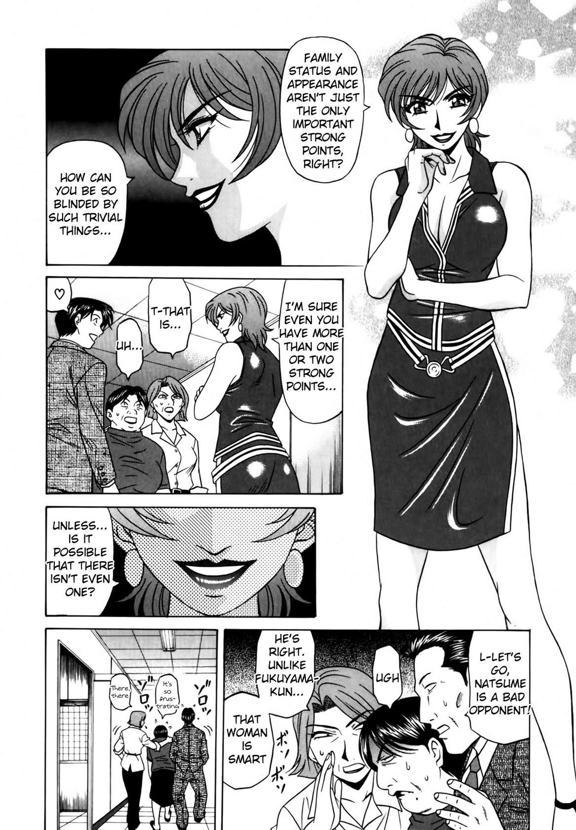 [Ozaki Akira] Caster Natsume Reiko no Yuuwaku Vol. 2 Ch.1-7 [English]