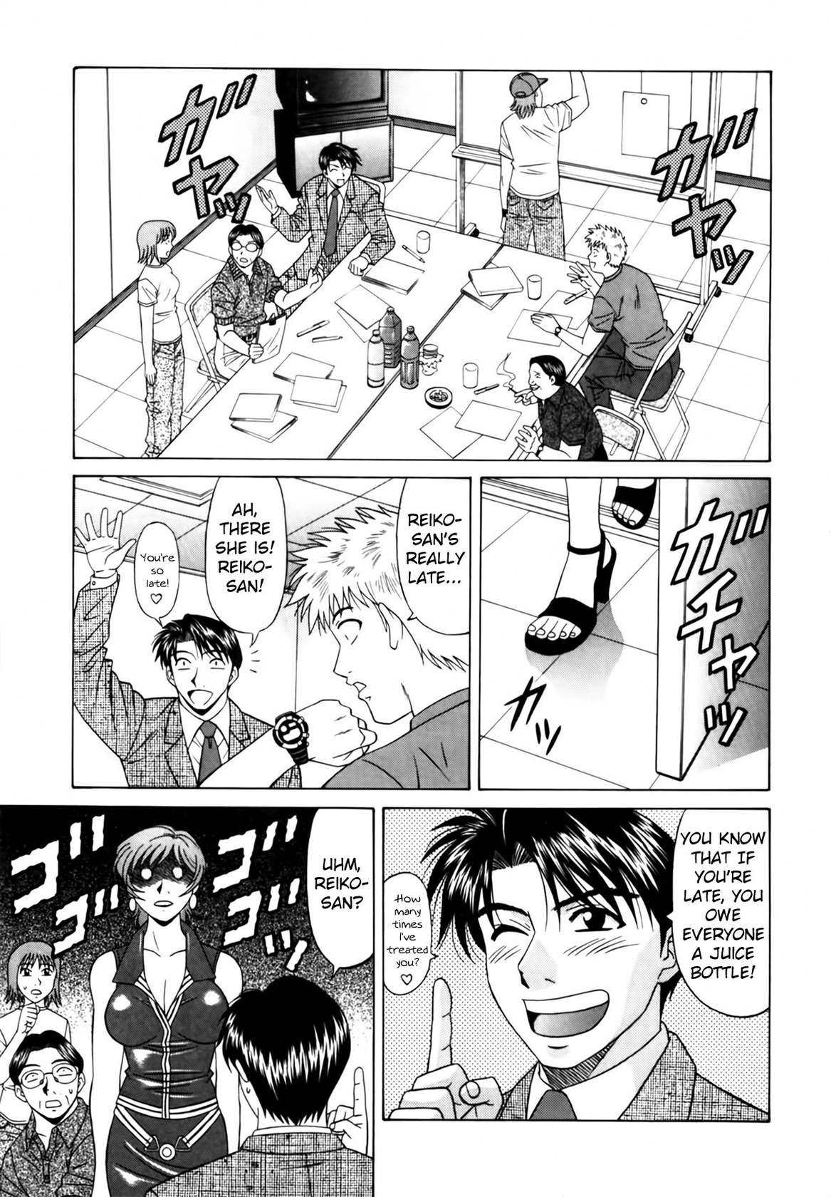 [Ozaki Akira] Caster Natsume Reiko no Yuuwaku Vol. 2 Ch.1-7 [English]