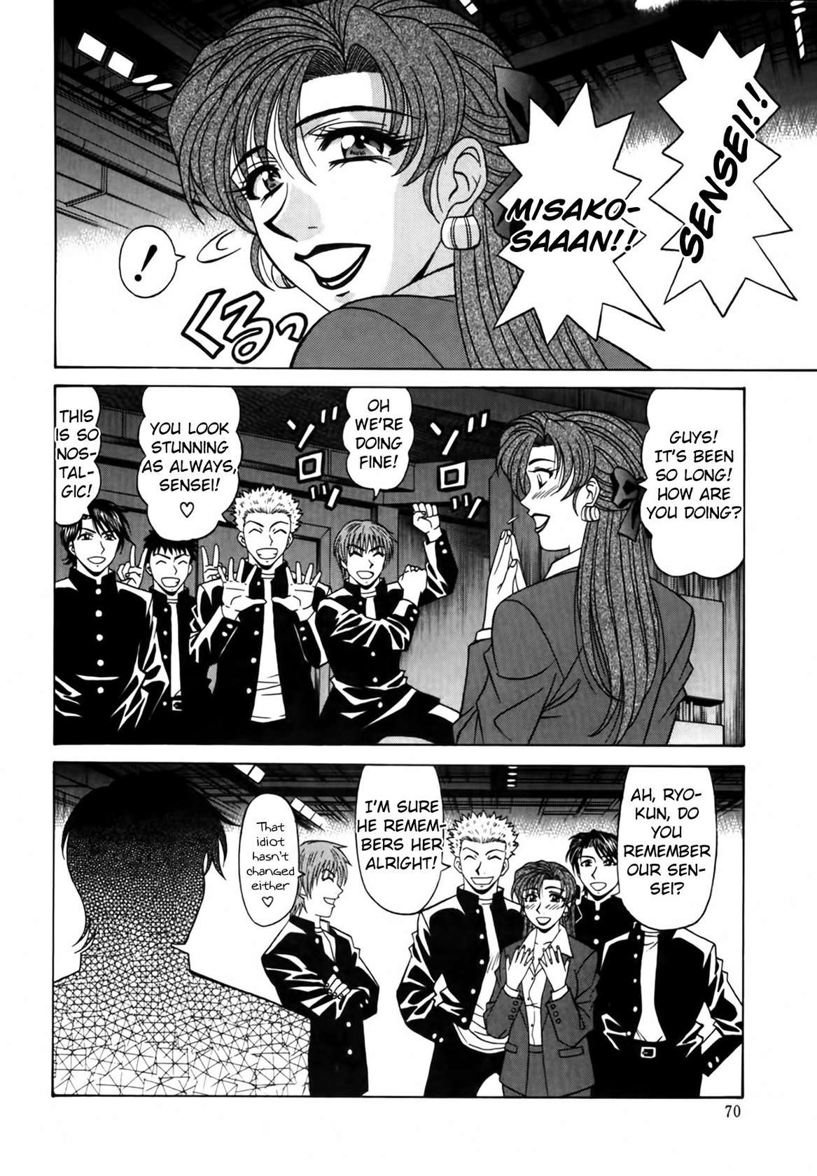 [Ozaki Akira] Caster Natsume Reiko no Yuuwaku Vol. 2 Ch.1-7 [English]