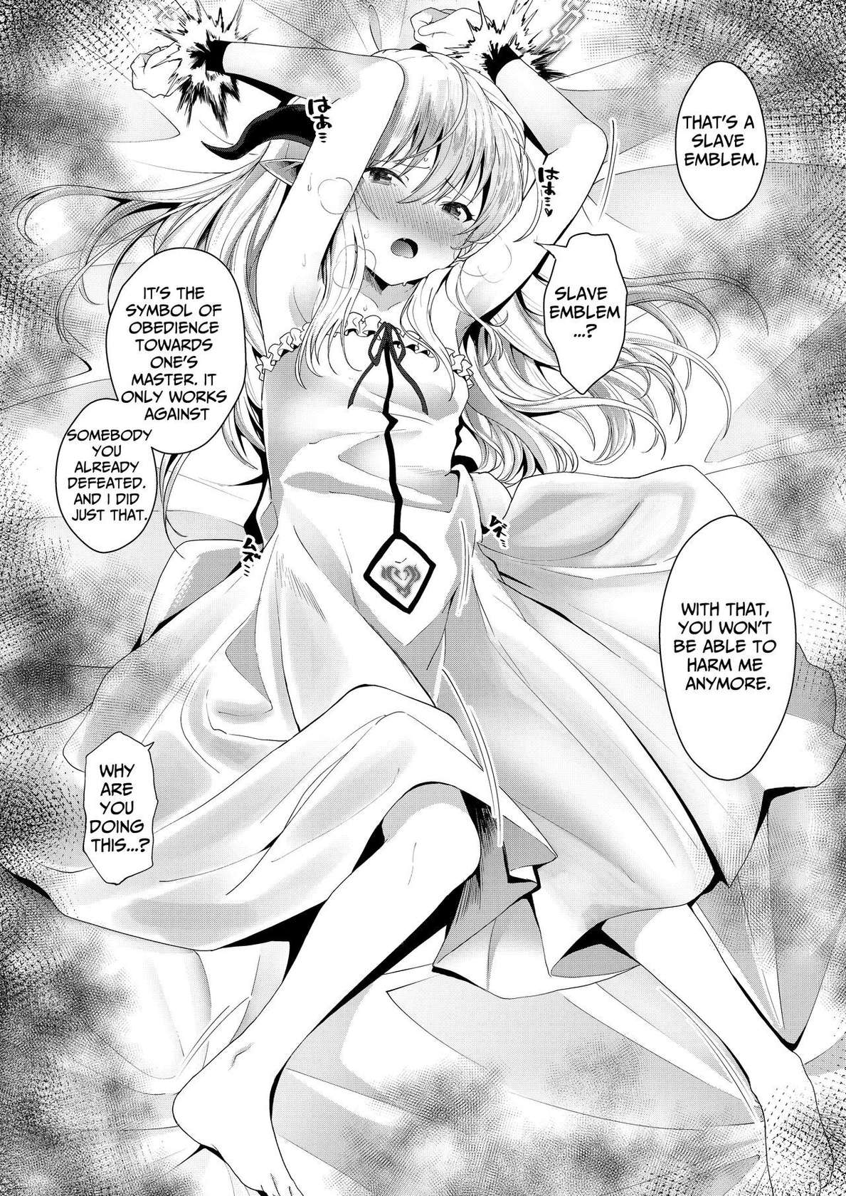 (C96) [Sleepwatch.ex (Aibu Yue)] Yuusha no Dorei Inmon ga Maou no Musume o Youshanaku Osou! | The Hero's Servitude Crest Mercilessly Assails The Demon Lord's Daughter! [English] [sugarice]