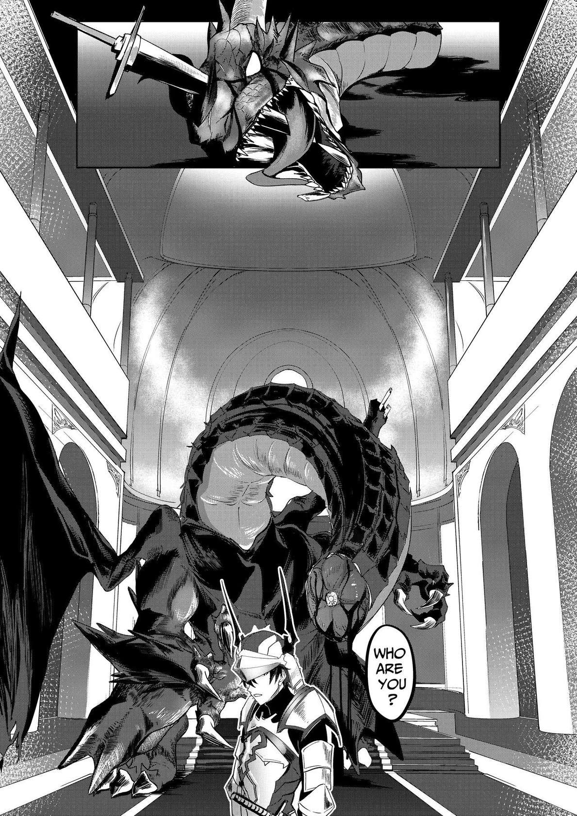 (C96) [Sleepwatch.ex (Aibu Yue)] Yuusha no Dorei Inmon ga Maou no Musume o Youshanaku Osou! | The Hero's Servitude Crest Mercilessly Assails The Demon Lord's Daughter! [English] [sugarice]
