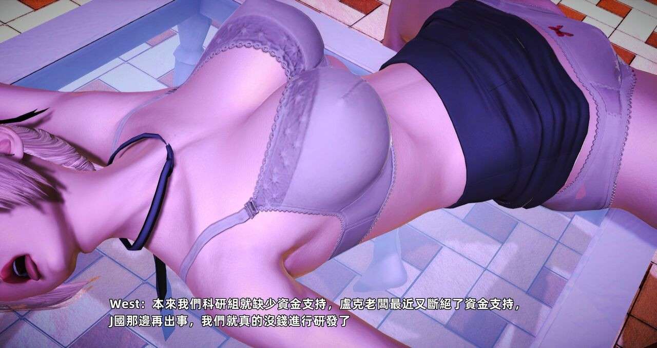 [ice零度][R-18g]警殇-天使重构1.0-1.6