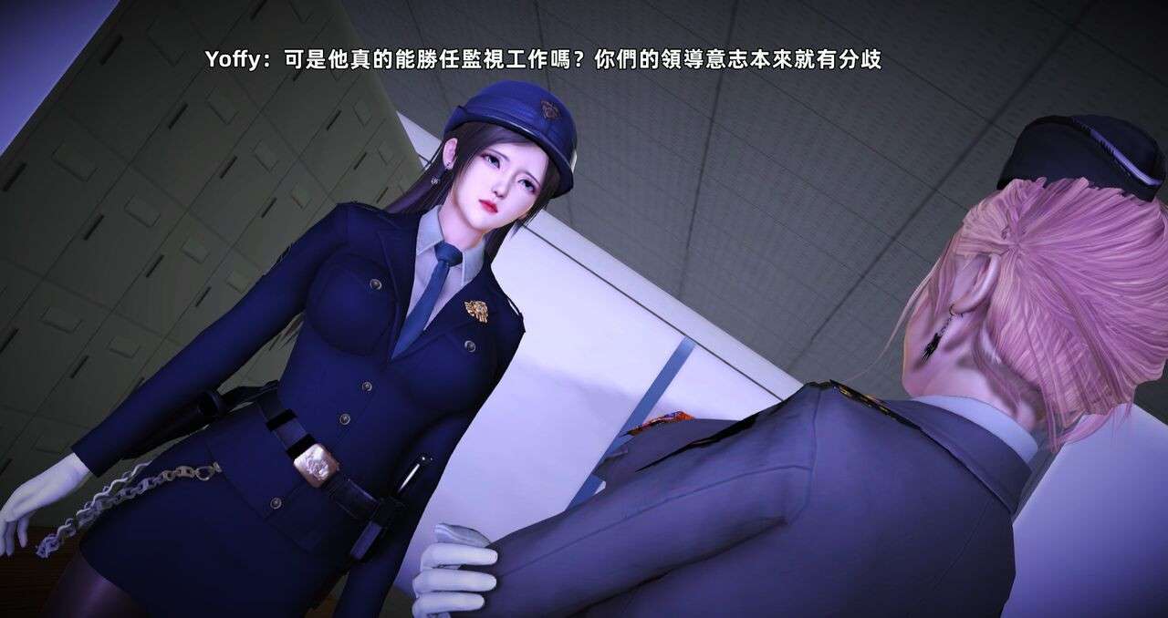 [ice零度][R-18g]警殇-天使重构1.0-1.6