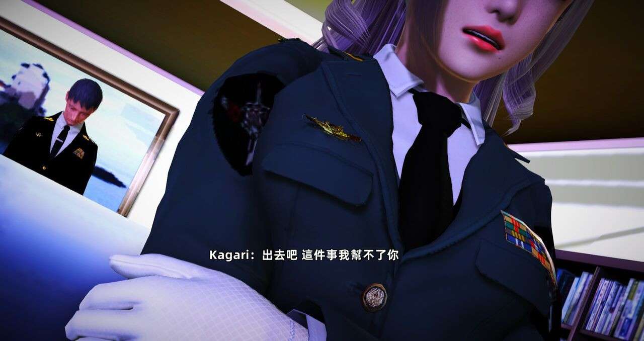 [ice零度][R-18g]警殇-天使重构1.0-1.6