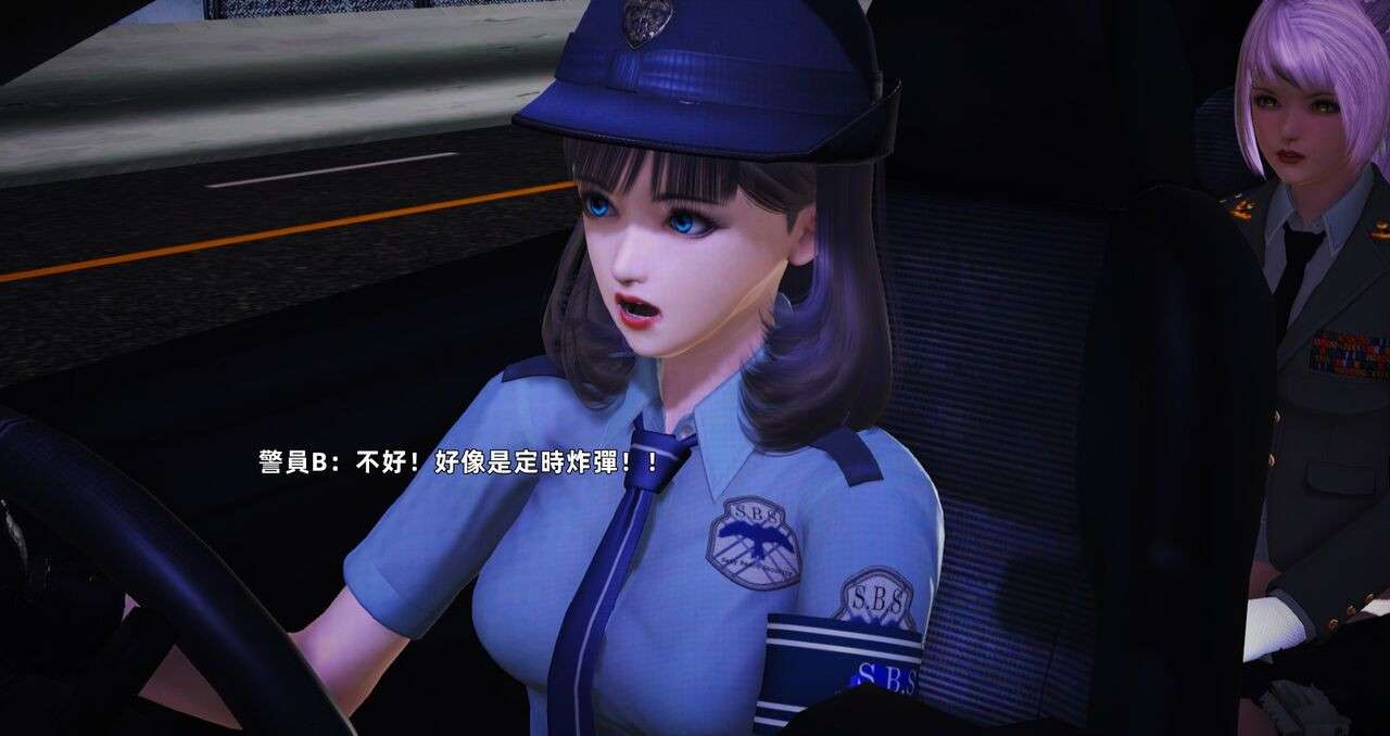 [ice零度][R-18g]警殇-天使重构1.0-1.6