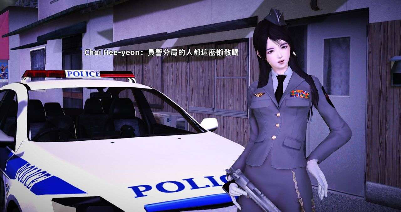 [ice零度][R-18g]警殇-天使重构1.0-1.6