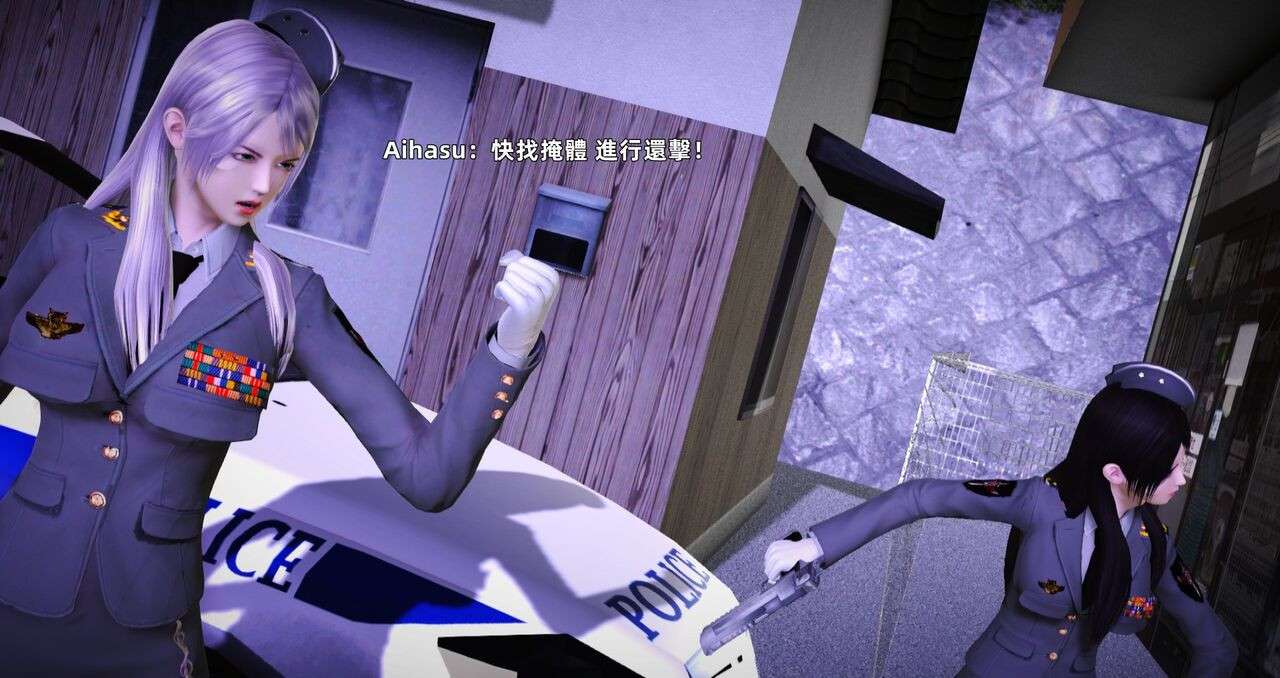 [ice零度][R-18g]警殇-天使重构1.0-1.6