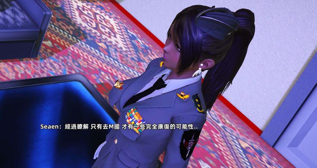 [ice零度][R-18g]警殇-天使重构1.0-1.6