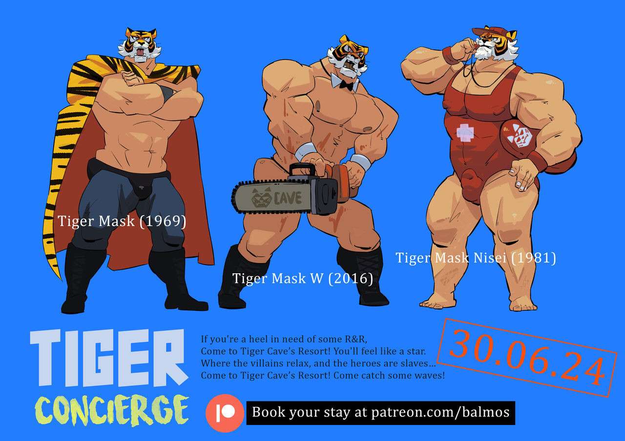 [Balmos] Tiger Concierge