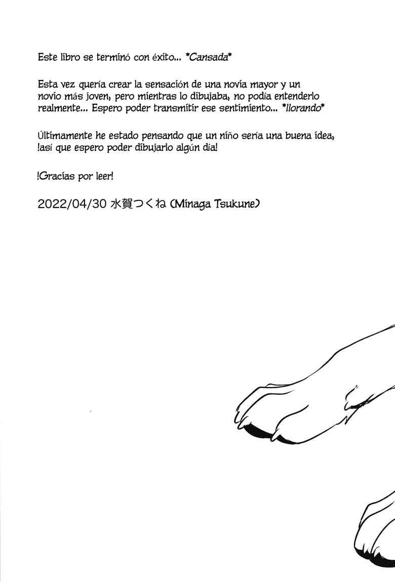 (Kemoket 11) [Kaiten ParaDOGs (Minaga Tsukune)] Celos En Un Mundo En Miniatura [Spanish] [Decensored]