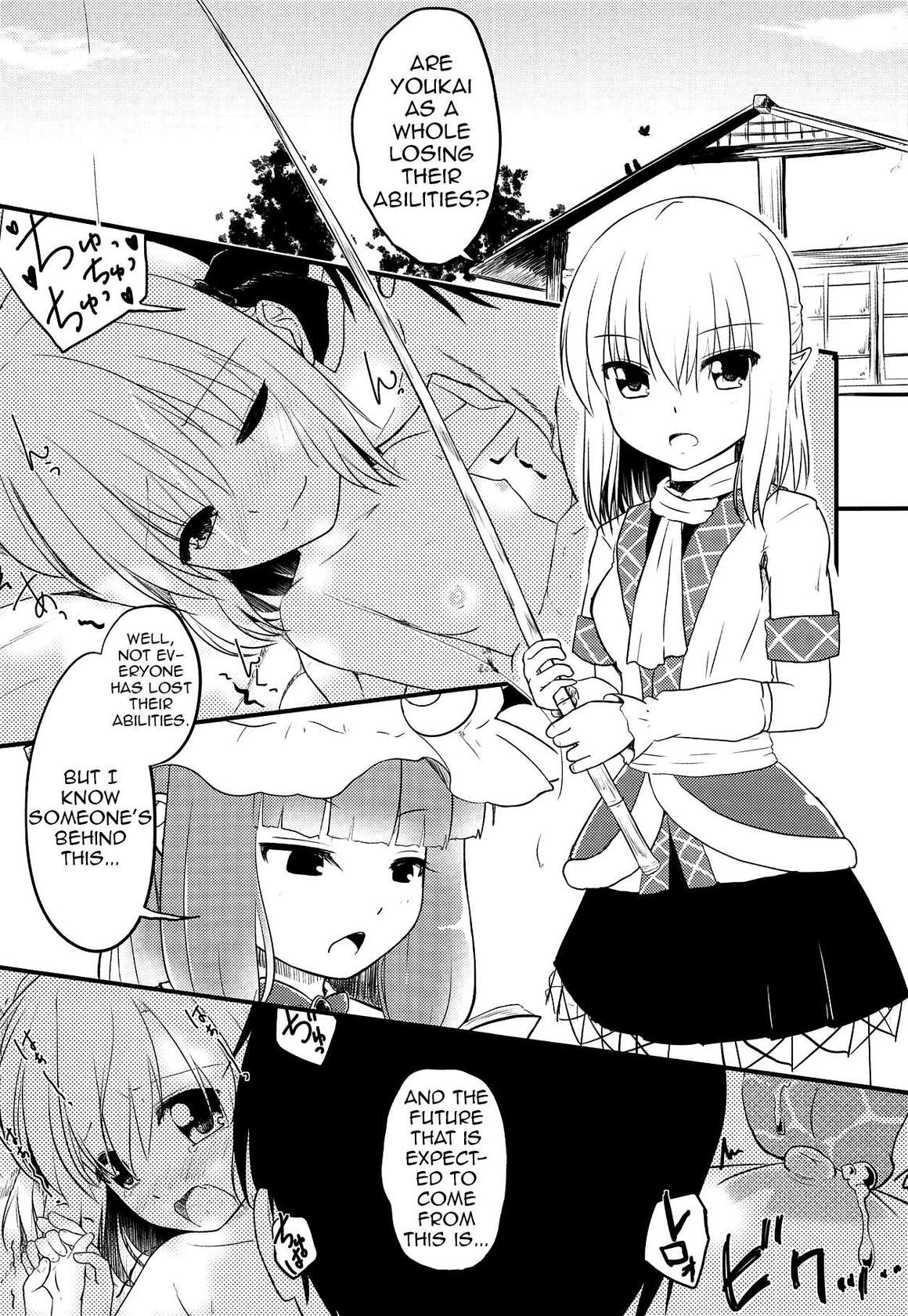 (Reitaisai 13) [Wasshoi Koubou (Hayami Sakura)] Youkai Shoujo no Aishikata 3 (Touhou Project) [English] (Shiririn)