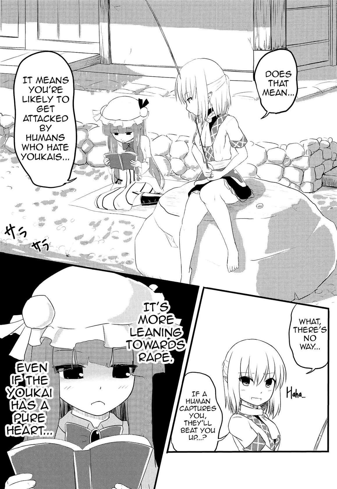 (Reitaisai 13) [Wasshoi Koubou (Hayami Sakura)] Youkai Shoujo no Aishikata 3 (Touhou Project) [English] (Shiririn)