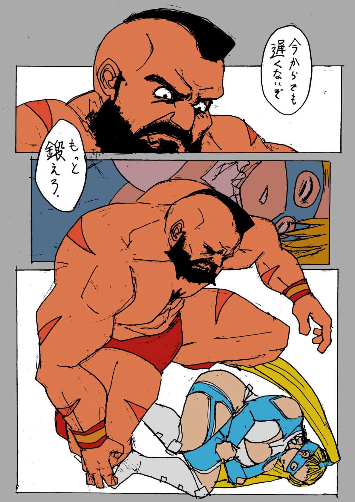 [Sanman-Drill] Zangief VS. Rainbow Mika (Street Fighter) [Japanese + English]