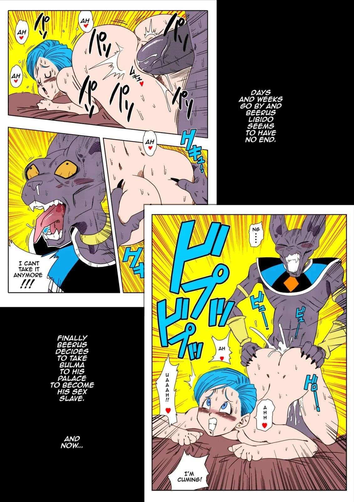 [Yamamoto] No One Disobeys Beerus! (Dragon Ball Super) [English] [Color]