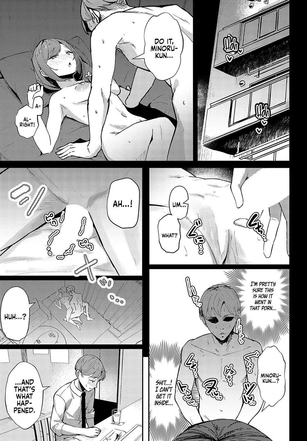 [Waremono] Aibiki Override | Rendezvous Override (COMIC Anthurium 2024-07) [English] [Coffedrug] [Digital]