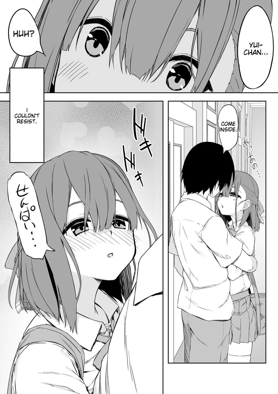 [Rokuchounome (Olive)] Lovey-dovey Sex with Kouhai-Chan!! [English] [MTL]