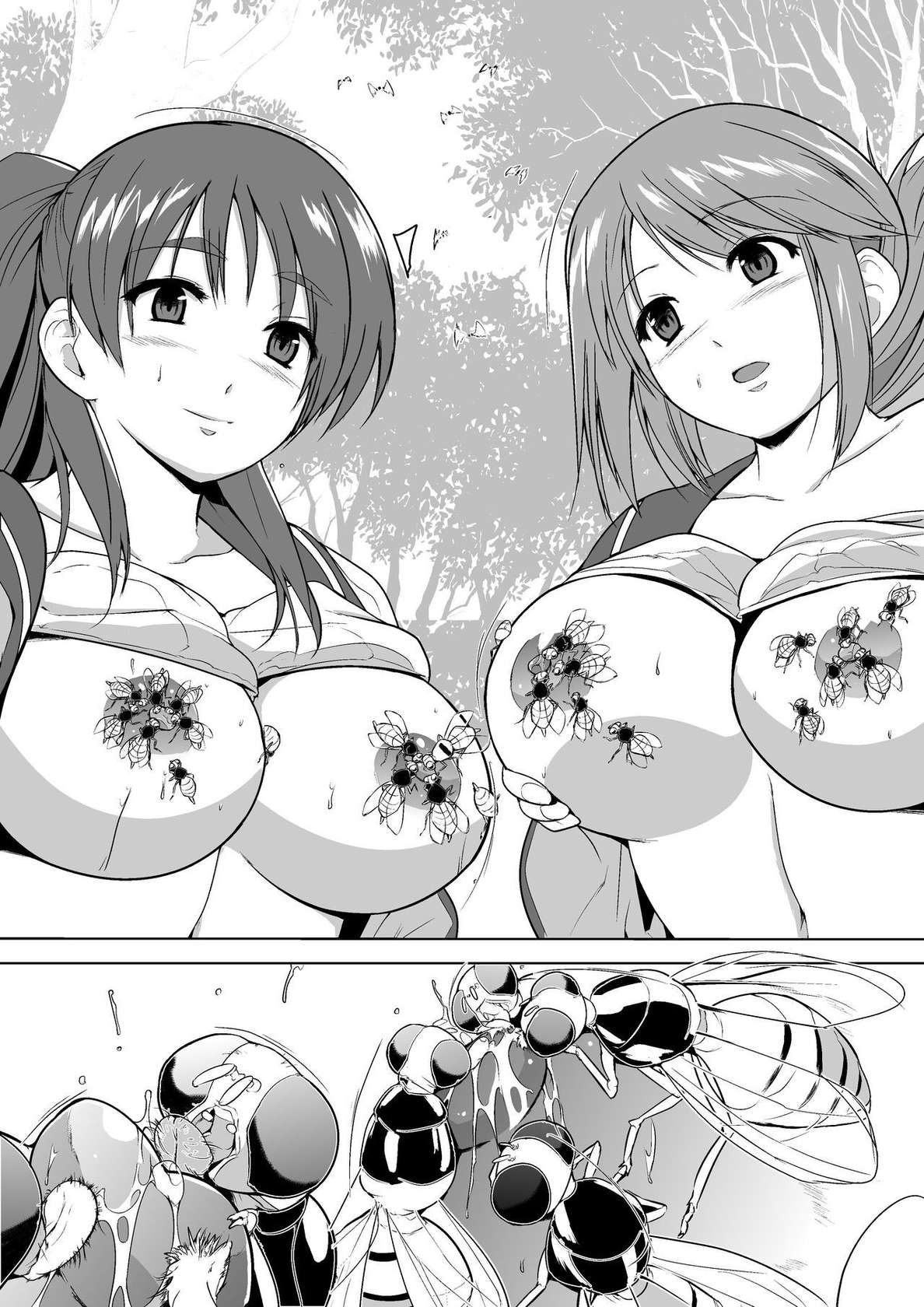 [Tiba-Santi (Misuke)] Misuke's Short Stories 10 - Pumpkin Flies (ToHeart2 Dungeon Travelers) [English]