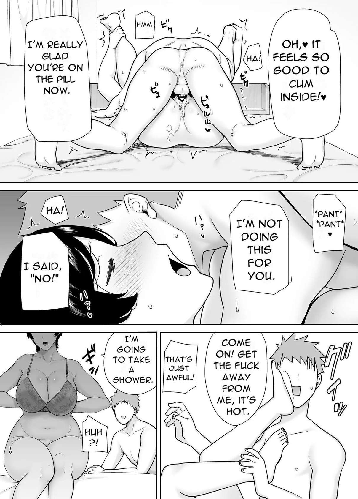 [Boin-do (Siberian Hahasky)] Kaa-san Datte Onna Nandayo! 3 | Mothers are women Too 3! [English] [DarklordMTLs]