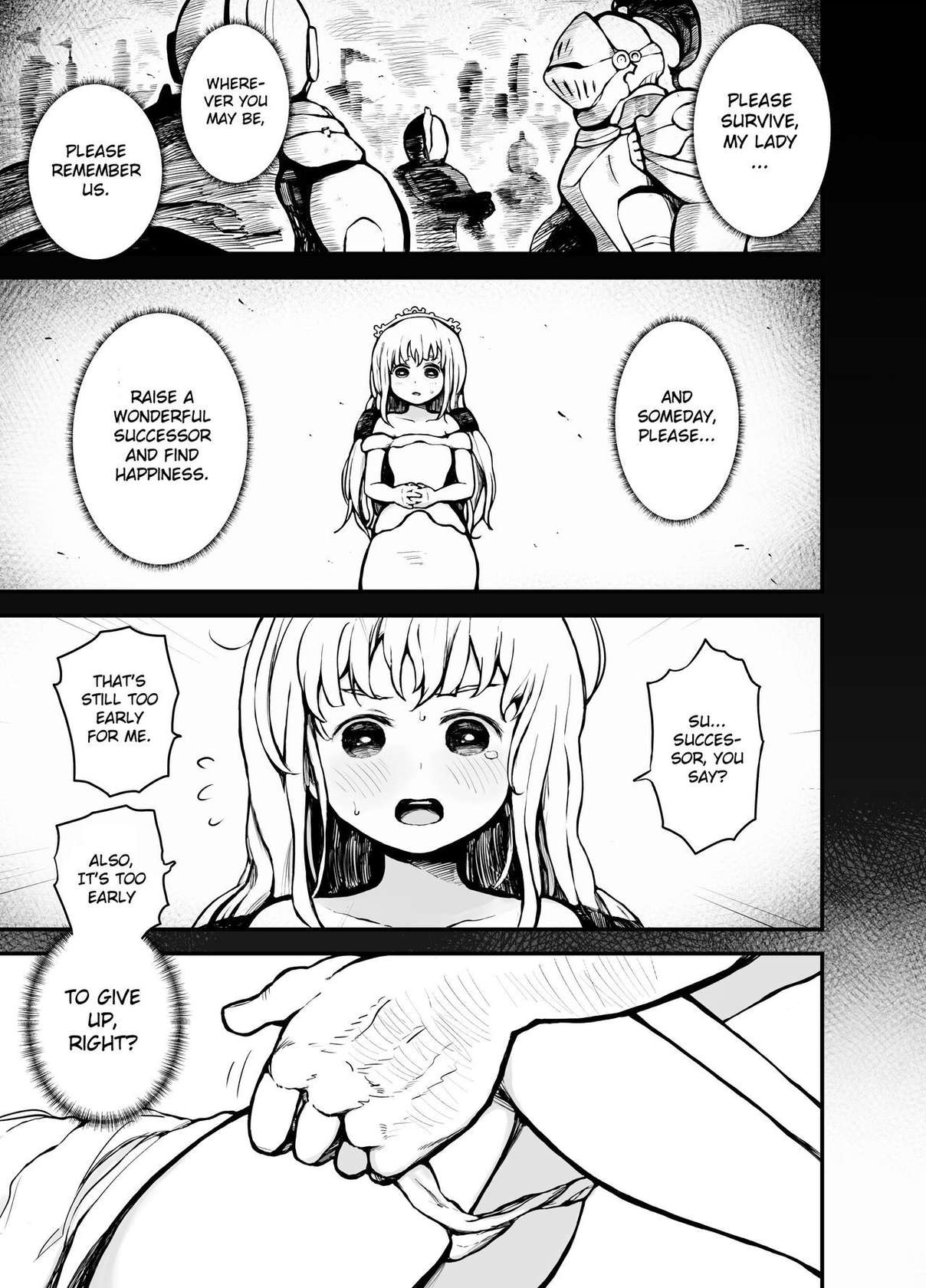 [Mugihoho (Muigyuu)] The princess is at the mercy of others [English] [Gagak_Ireng]