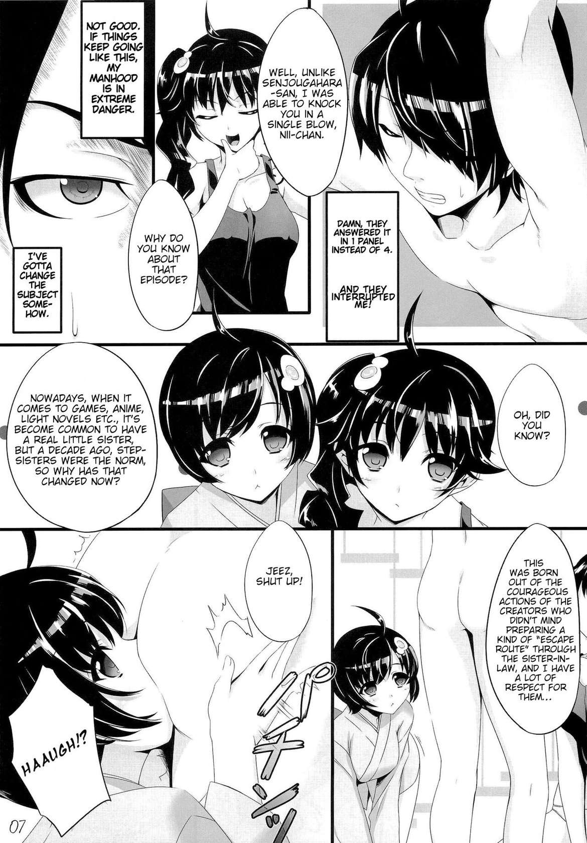 (COMIC1☆6) [In The Sky (Nakano Sora)] Boku no Panai Imouto-tachi (Nisemonogatari)[English][BoatShirt]