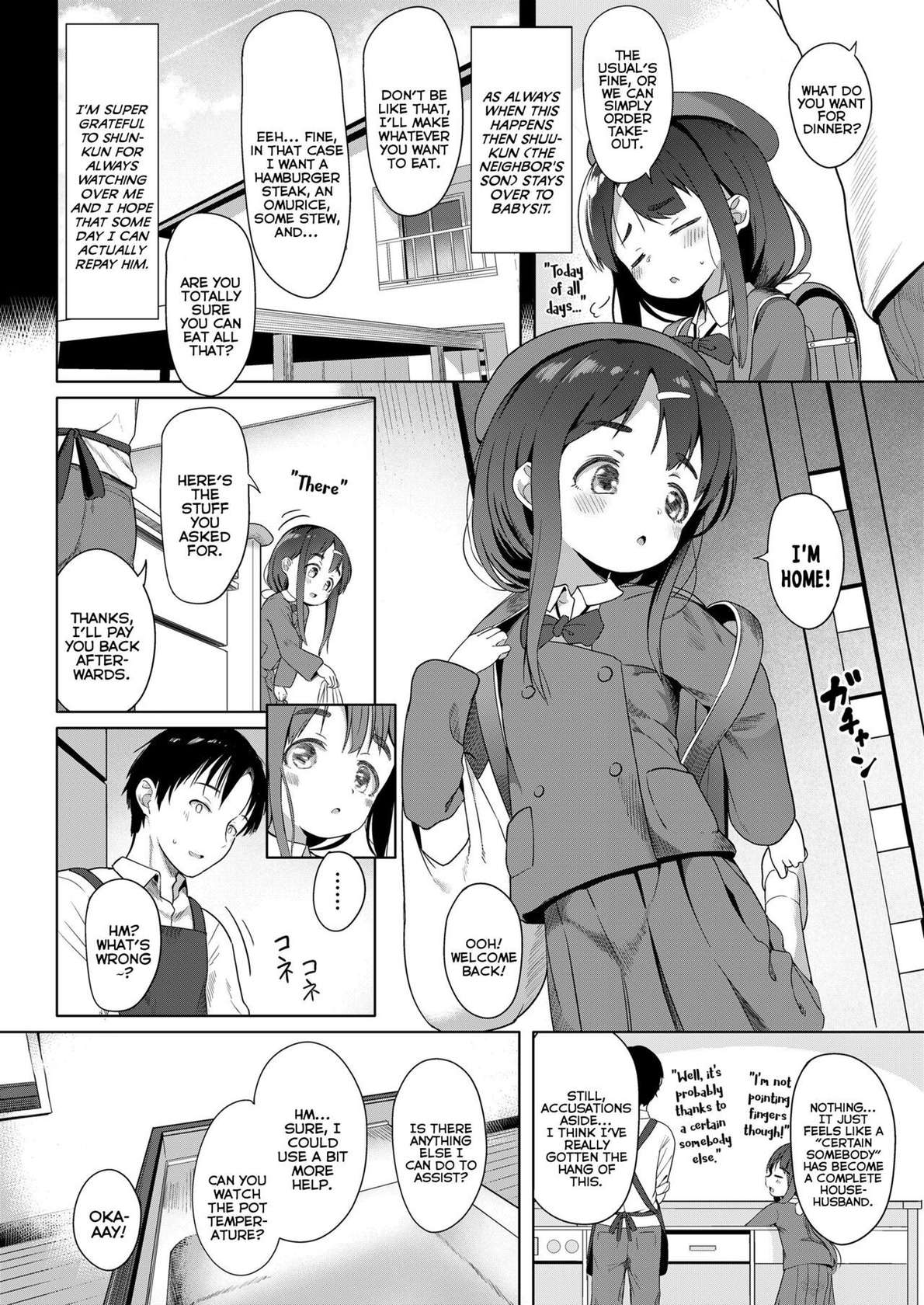 [Osawa Ofuda] Isogazu ni Yukkuri to | Don't Rush, Take Your Time (COMIC LO 2024-08) [English] {Mistvern} [Digital]