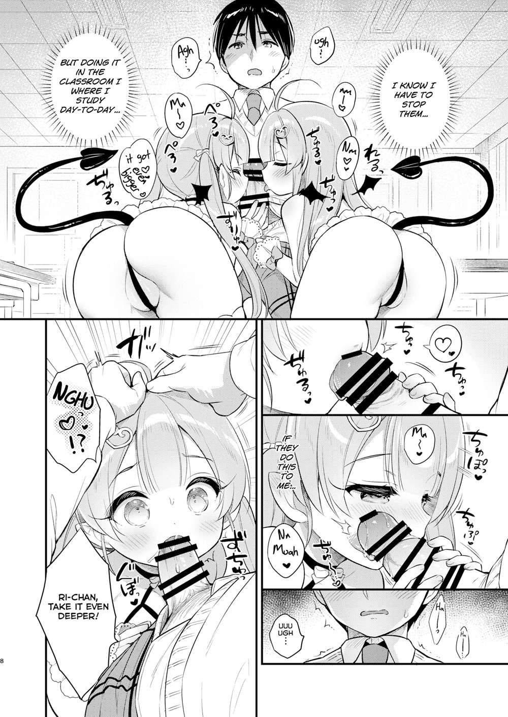 Attack Of Succubus Twins 2