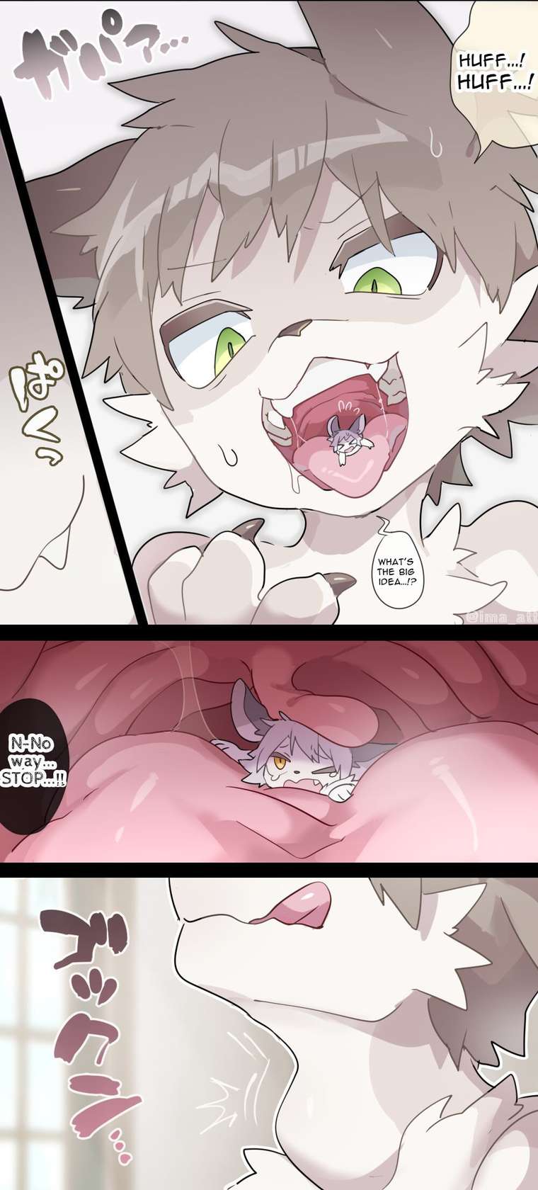 [imaat] Giant Furry VORE [English/Japanese]