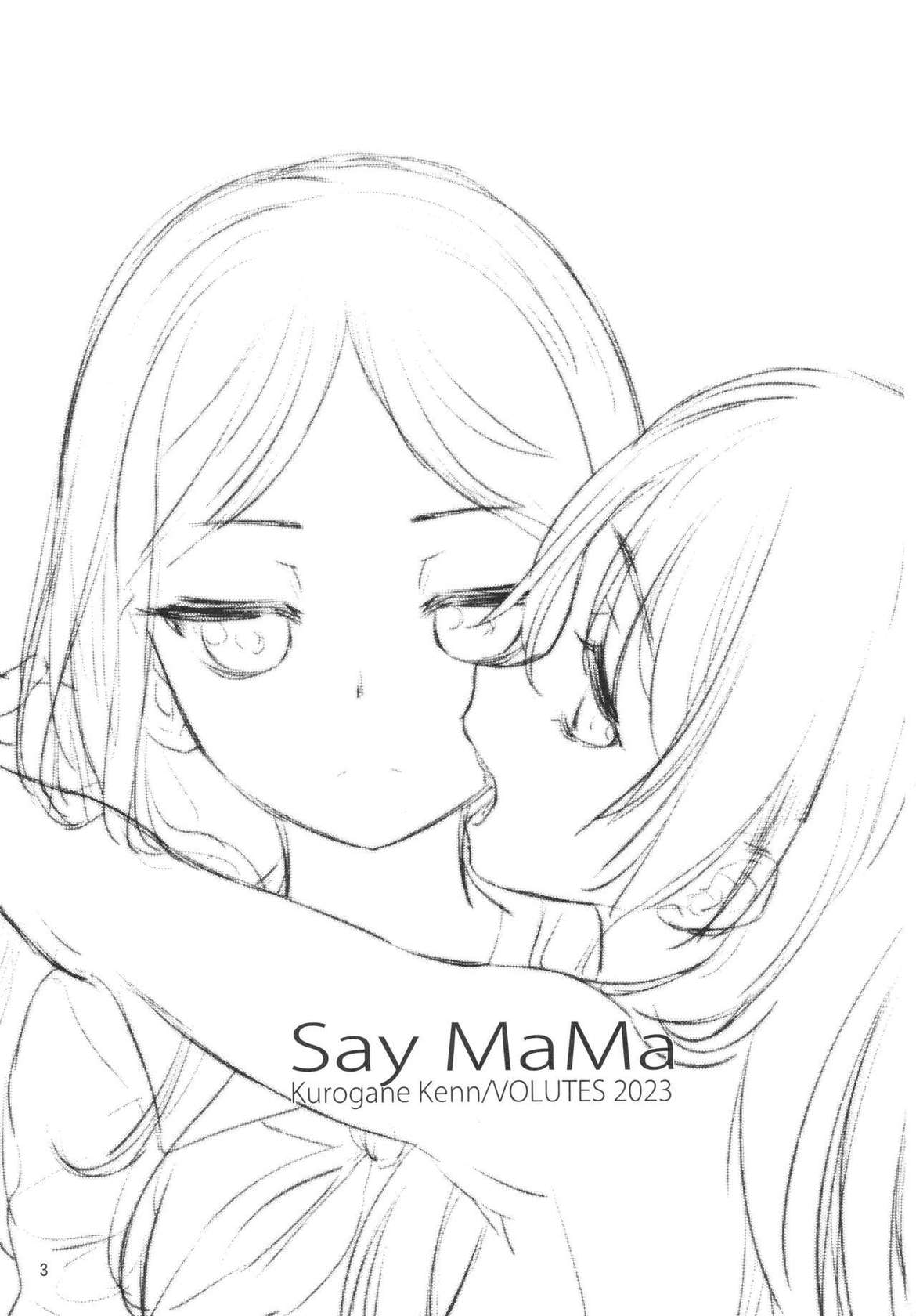 (C103) [VOLUTES (Kurogane Kenn)] Say MaMa (BanG Dream!) [English]