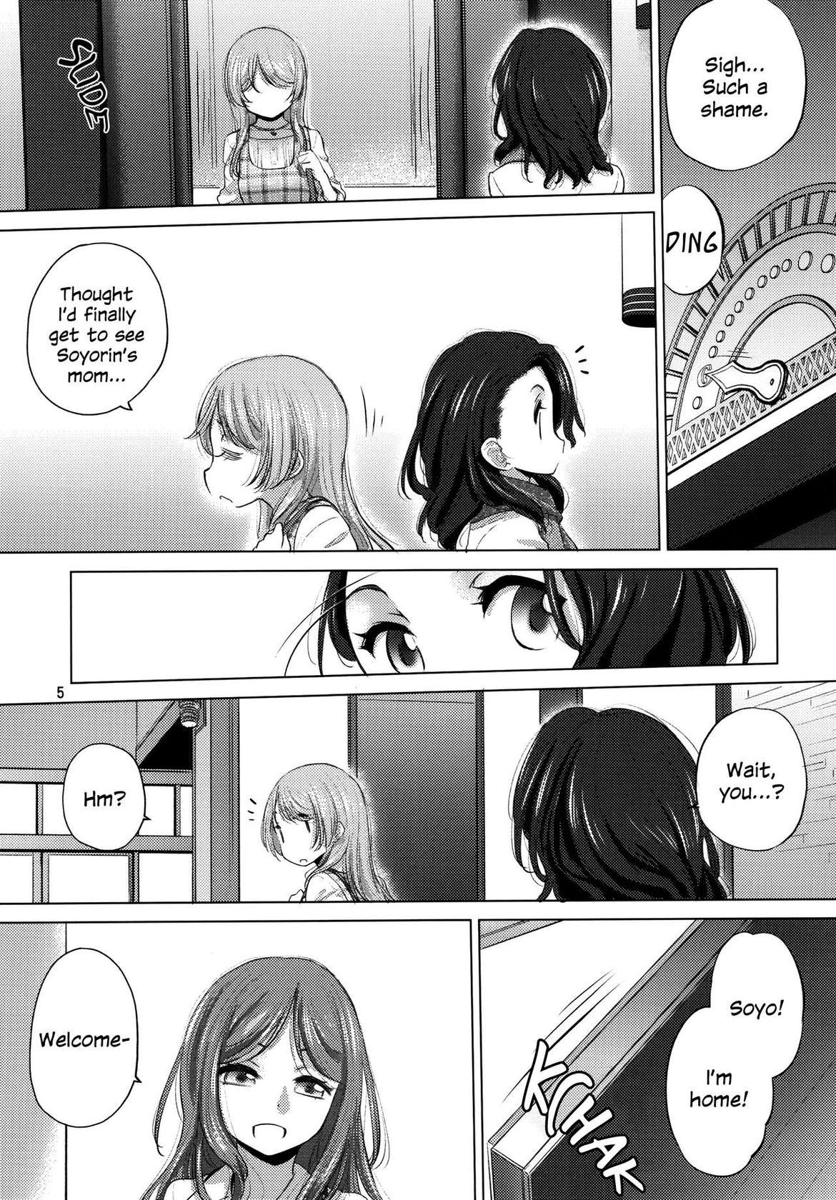 (C103) [VOLUTES (Kurogane Kenn)] Say MaMa (BanG Dream!) [English]