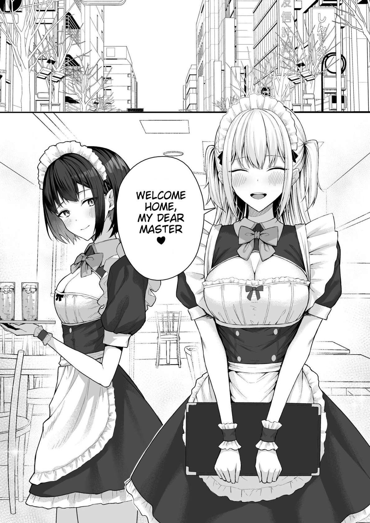 [Potato Usushio] A story about turning a gal from class into an obedient erotic maid [English] [MTL]