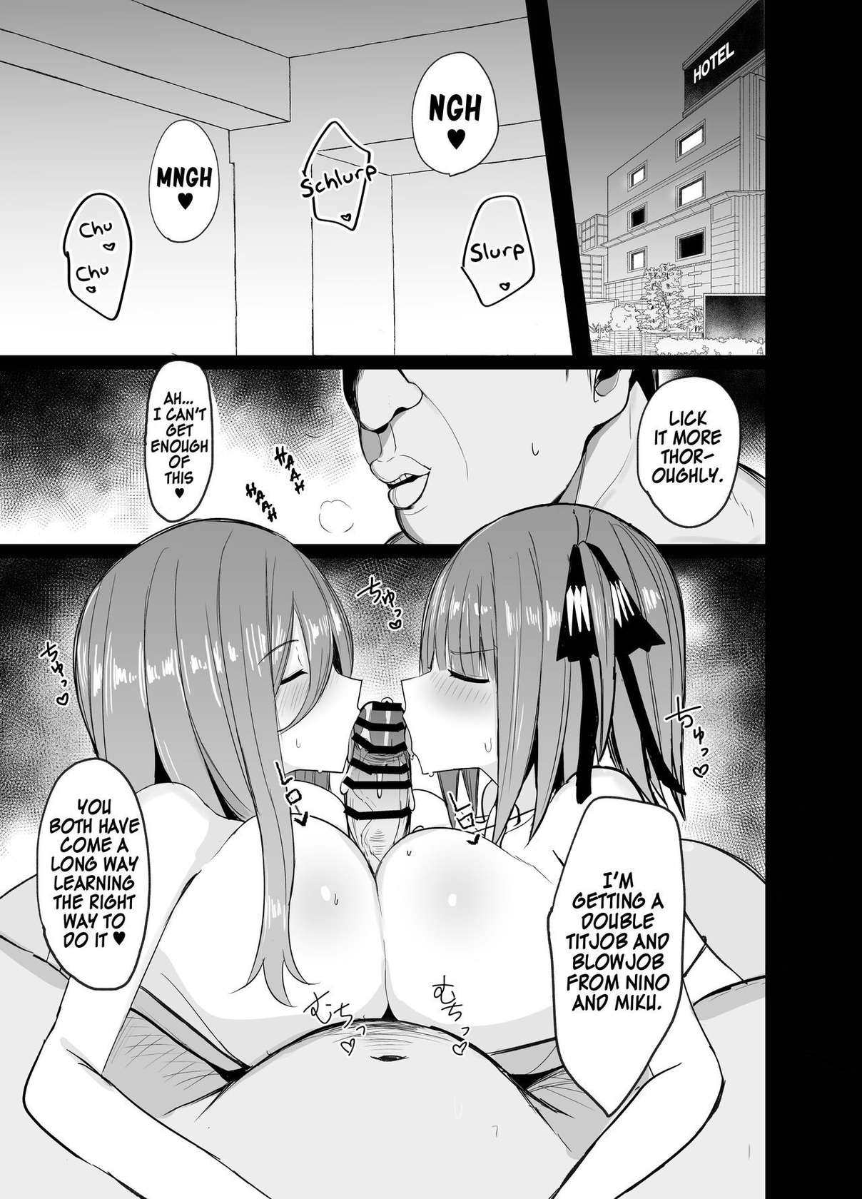 [Nabeyashiki (Nabeshiki)] Ninorare x Mikurare Kahitsuban (Gotoubun no Hanayome) [English] [Kinsei Translations] [Digital]