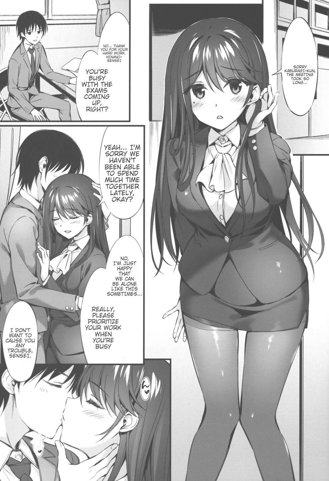 (C96) [P:P (Oryou)] Hinano-sensei to Houkago Ecchi | After School Sex with Hinano-sensei [English] [MTL] [ForgottenTL]