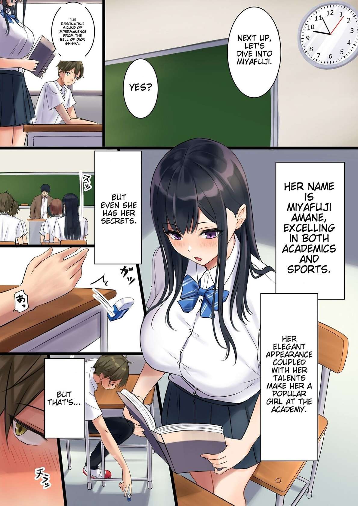 [Noizy Sweet (Kaitou Nyanko)] Suki Araba Ecchi Shitai Classmate 1-genme Miyafuji Amane [English] [MTL]