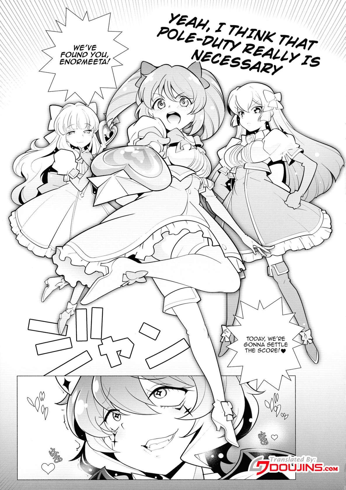 [MARUARAI (Arai Kazuki)] `Mahou Shoujo ni Akogarete' Sao Yuu / Gushing Over Magical Girls With Dicks (Mahou Shoujo Ni Akogarete) [English] {Doujins.com}