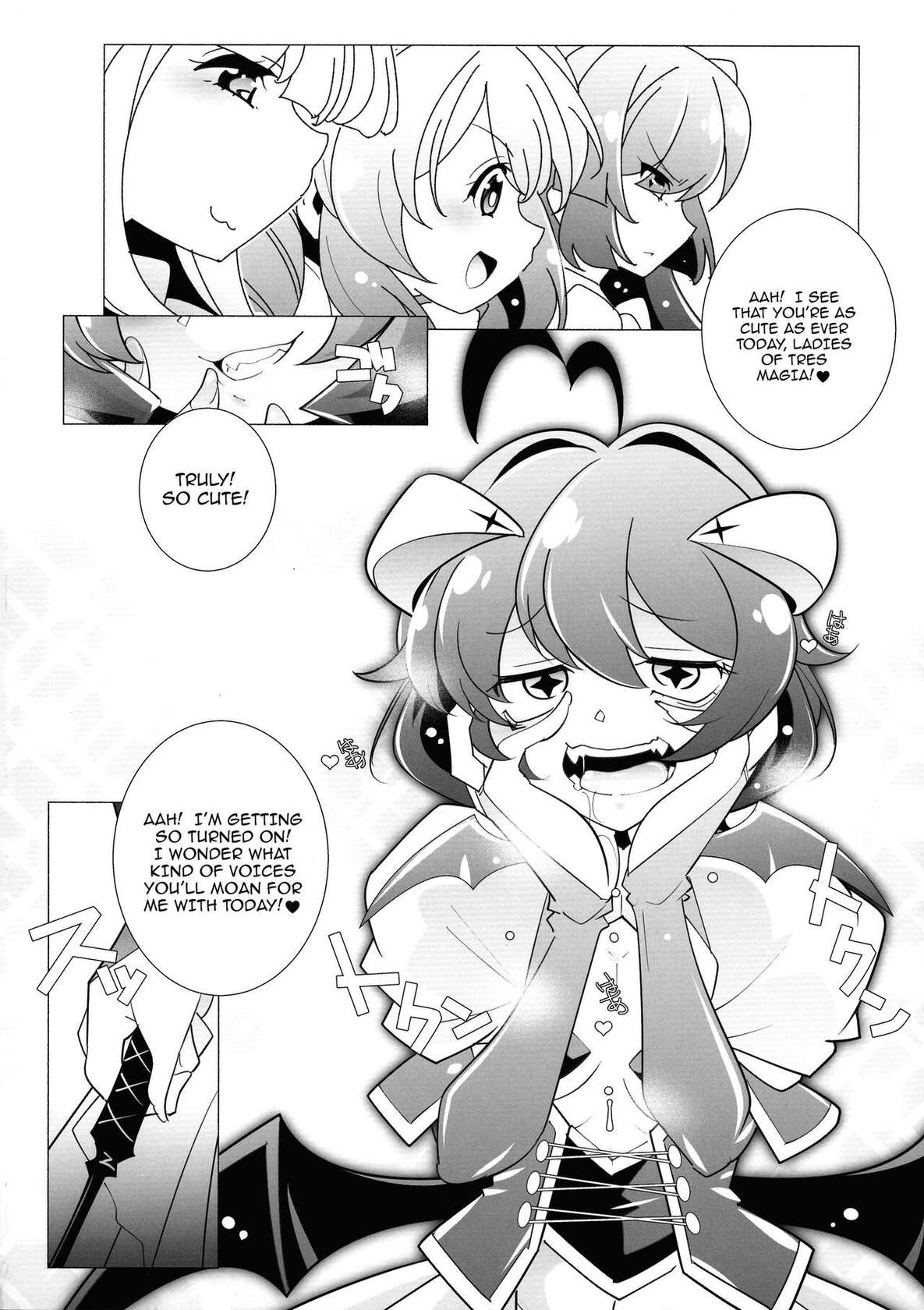 [MARUARAI (Arai Kazuki)] `Mahou Shoujo ni Akogarete' Sao Yuu / Gushing Over Magical Girls With Dicks (Mahou Shoujo Ni Akogarete) [English] {Doujins.com}