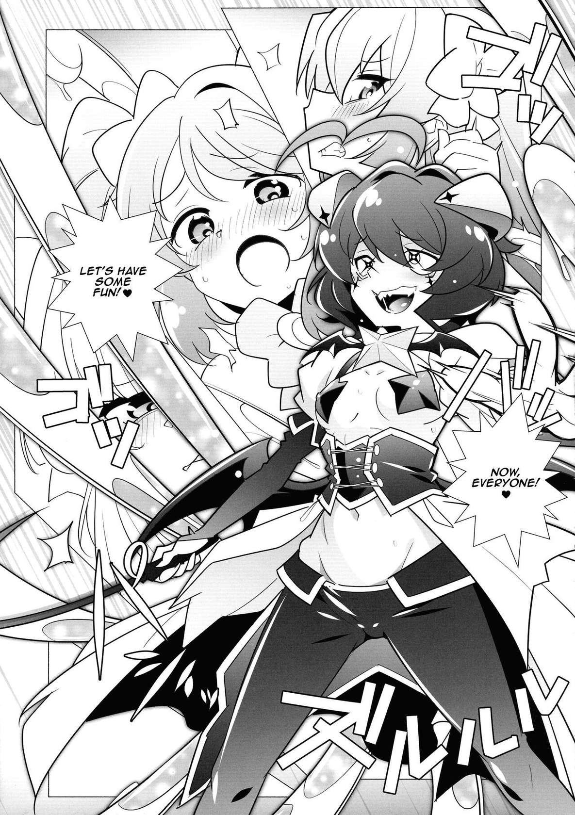 [MARUARAI (Arai Kazuki)] `Mahou Shoujo ni Akogarete' Sao Yuu / Gushing Over Magical Girls With Dicks (Mahou Shoujo Ni Akogarete) [English] {Doujins.com}