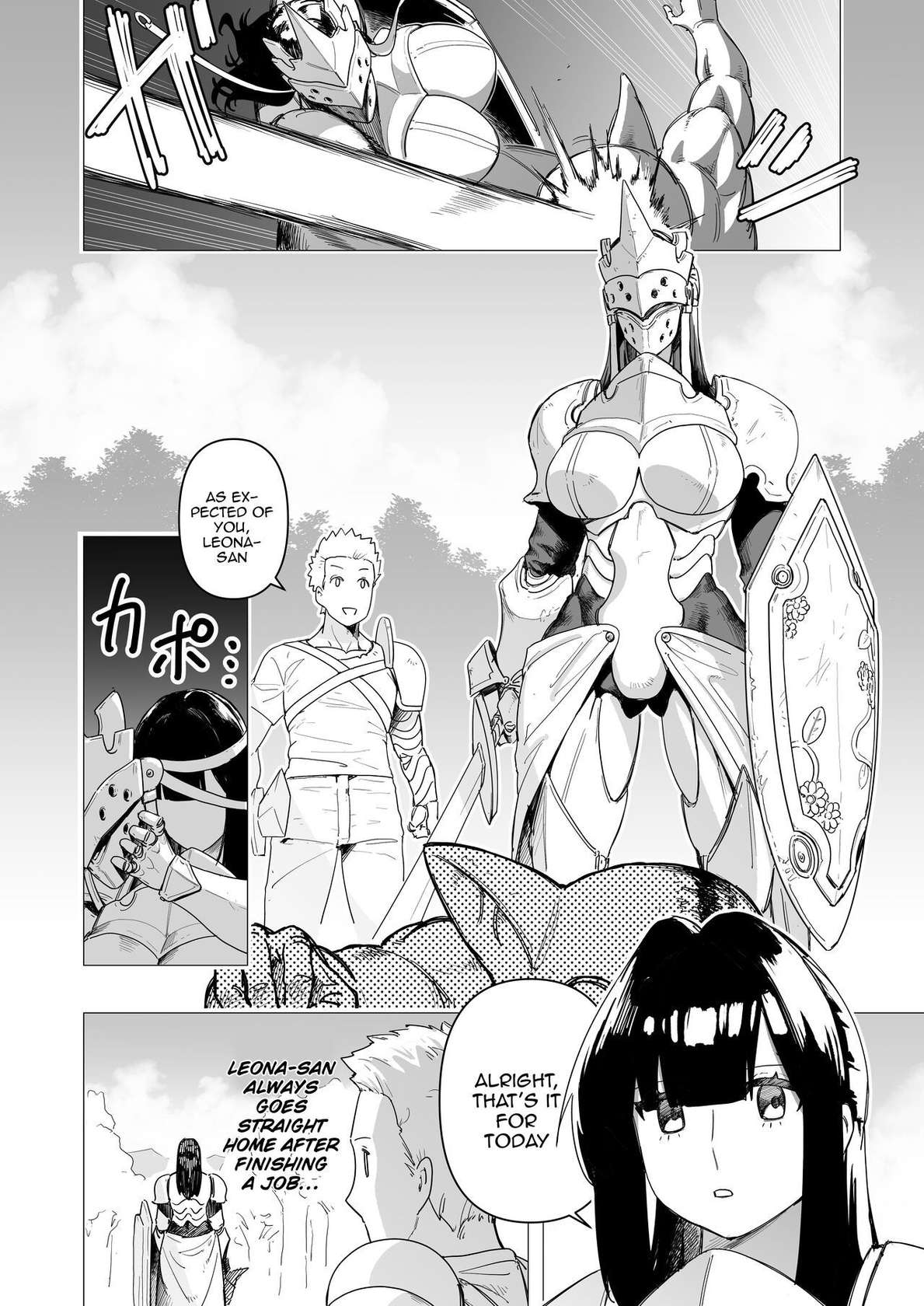 [Tsunao] Tank Onna Kishi wa Dakaretai. | The Tanky Female Knight Wants To Be Embraced [English] {Doujins.com}