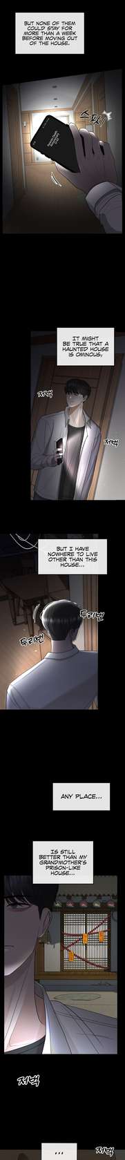 [Nyacho] Your Creepy Bucketlist Ch. 1-12 [English] [The Blank]