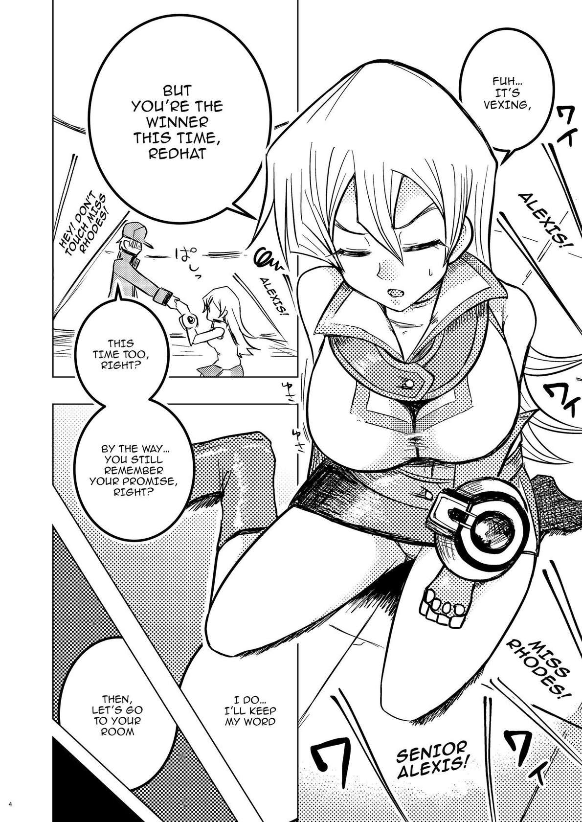 [Indenka. XU (Zeita)] Kaikan Zecchou Yareruuya | Pleasure, Orgasm, Fuckingluyah (Yu-Gi-Oh! GX) [English] {Doujins.com} [Digital]