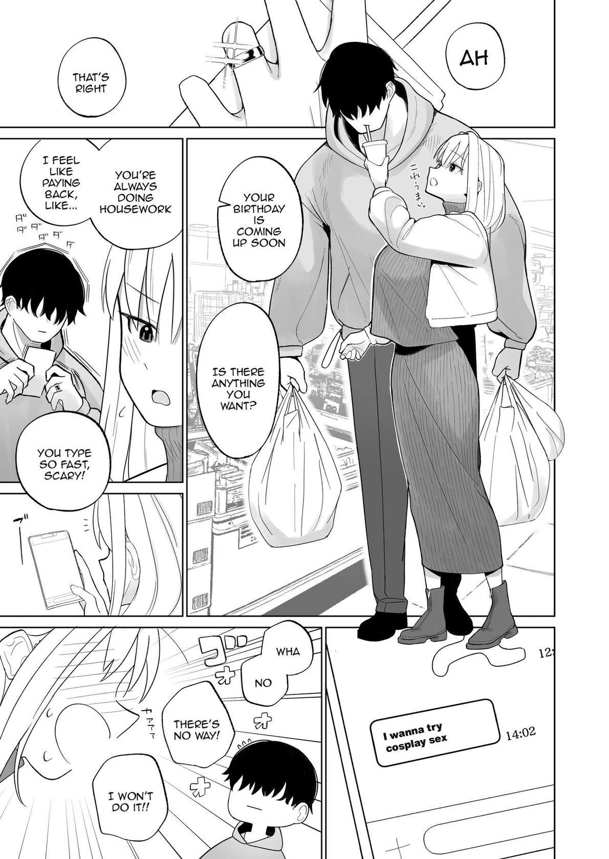 [imathenow] Tsundere Niizuma-chan, Icha Love Cosplay Sex o Suru. | The Tsundere Newlywed Wife Has Lovey-Dovey Cosplay Sex [English] {Doujins.com}