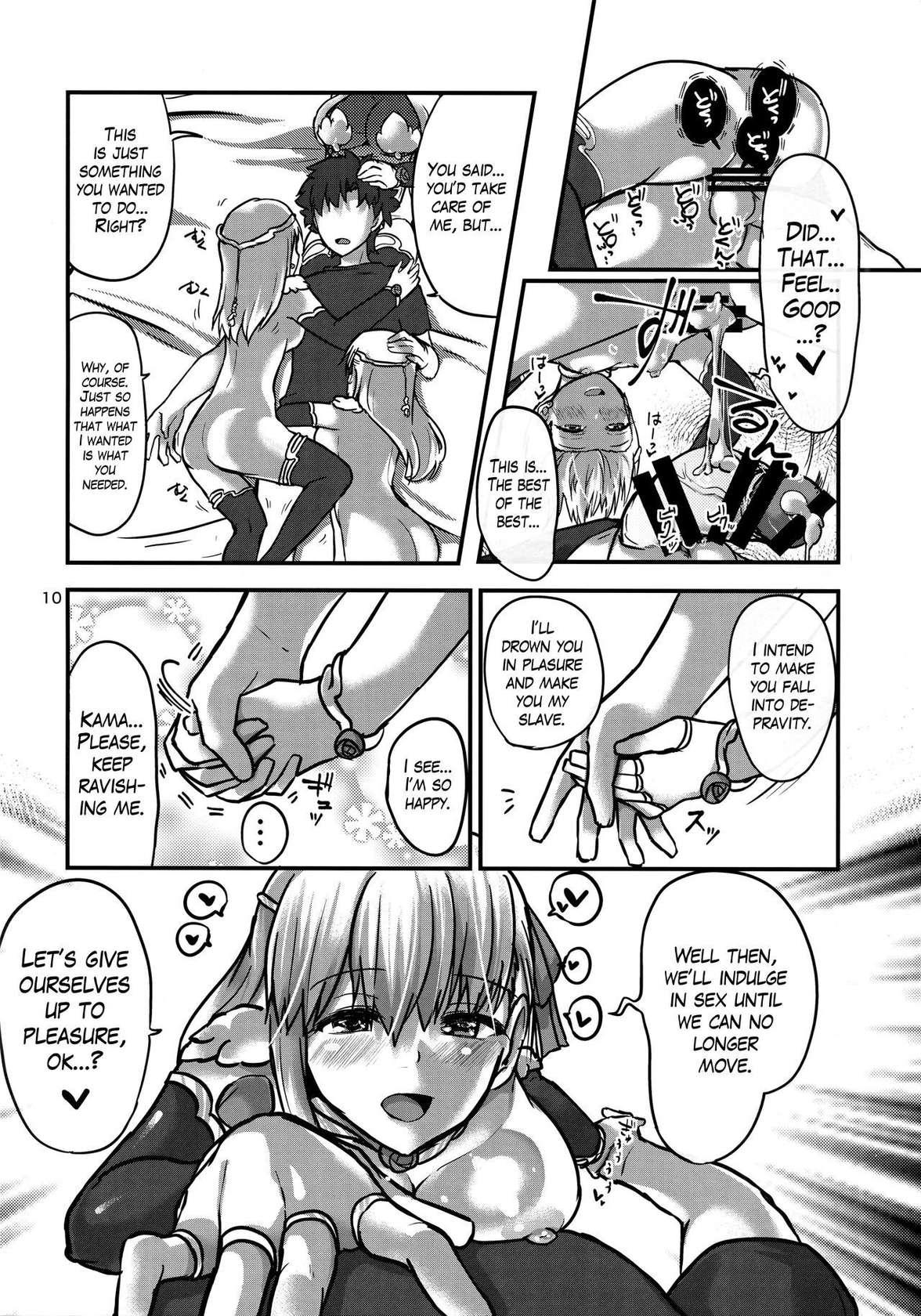 (C103) [Brand New Way (BT)] Daraku Time | Depravity Time (Fate/Grand Order) [English] [The Blavatsky Project]