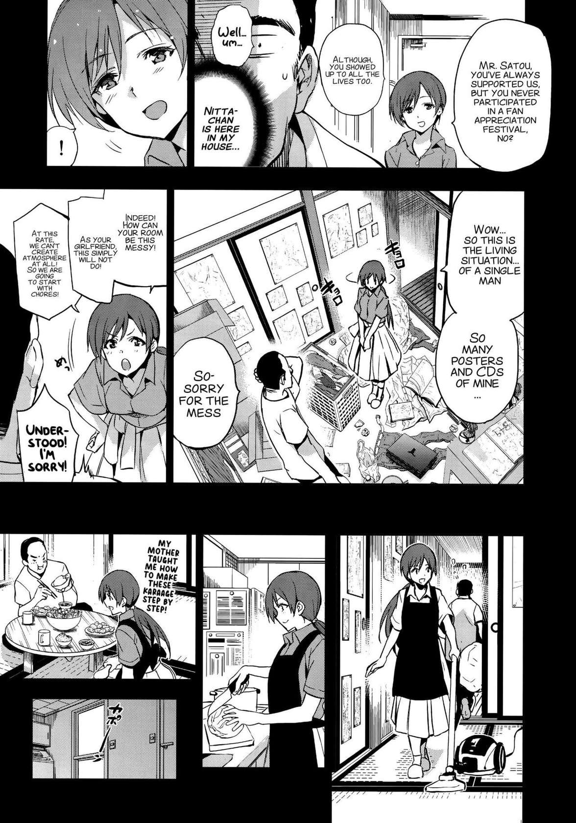 (C92) [Jingai Makyou (Inue Shinsuke)] Festa, Festa, Festa!!! DereMas Soushuuhen pg. 4-25 (THE IDOLM@STER CINDERELLA GIRLS) [English] [xinsu]