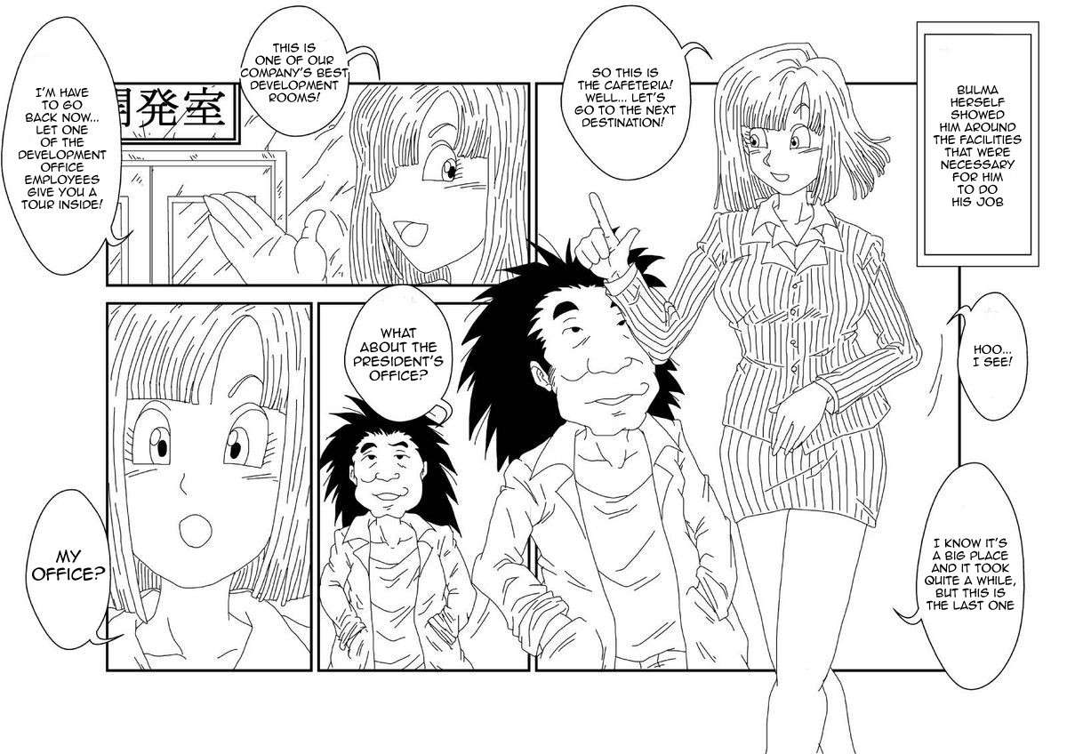 [Alice.Blood] Sennou Kyouikushitsu ~Bulma Hen~ | Brainwashing Education Room ~Bulma Edition~  (Dragon Ball Z) [English]  [Lord Garbage]