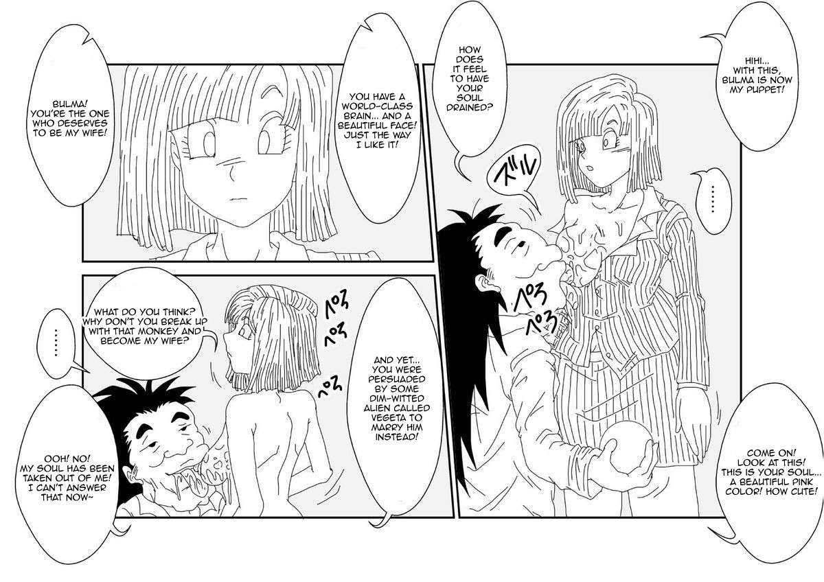 [Alice.Blood] Sennou Kyouikushitsu ~Bulma Hen~ | Brainwashing Education Room ~Bulma Edition~  (Dragon Ball Z) [English]  [Lord Garbage]