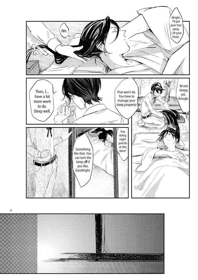 [Tsujigiri Mobu Ojisan] Questionable Health and Physical Education (Touken Ranbu)