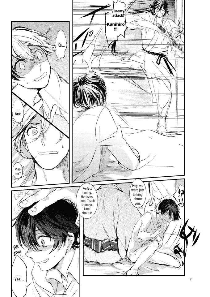 [Tsujigiri Mobu Ojisan] Questionable Health and Physical Education (Touken Ranbu)